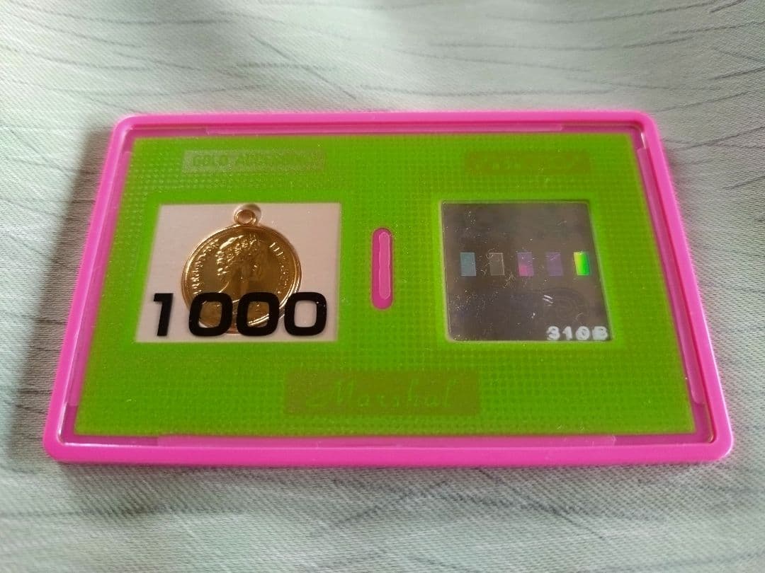 レトロパチンコ特殊な景品