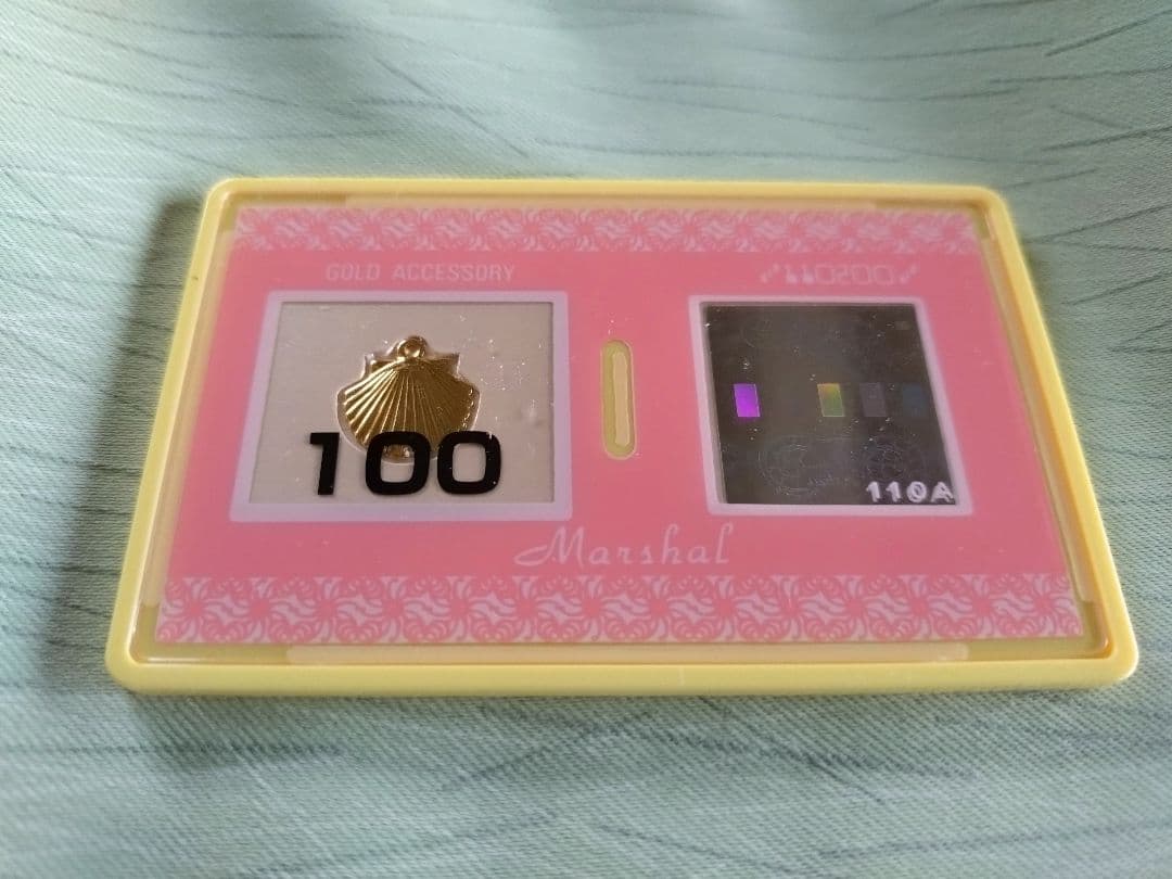 レトロパチンコ特殊な景品