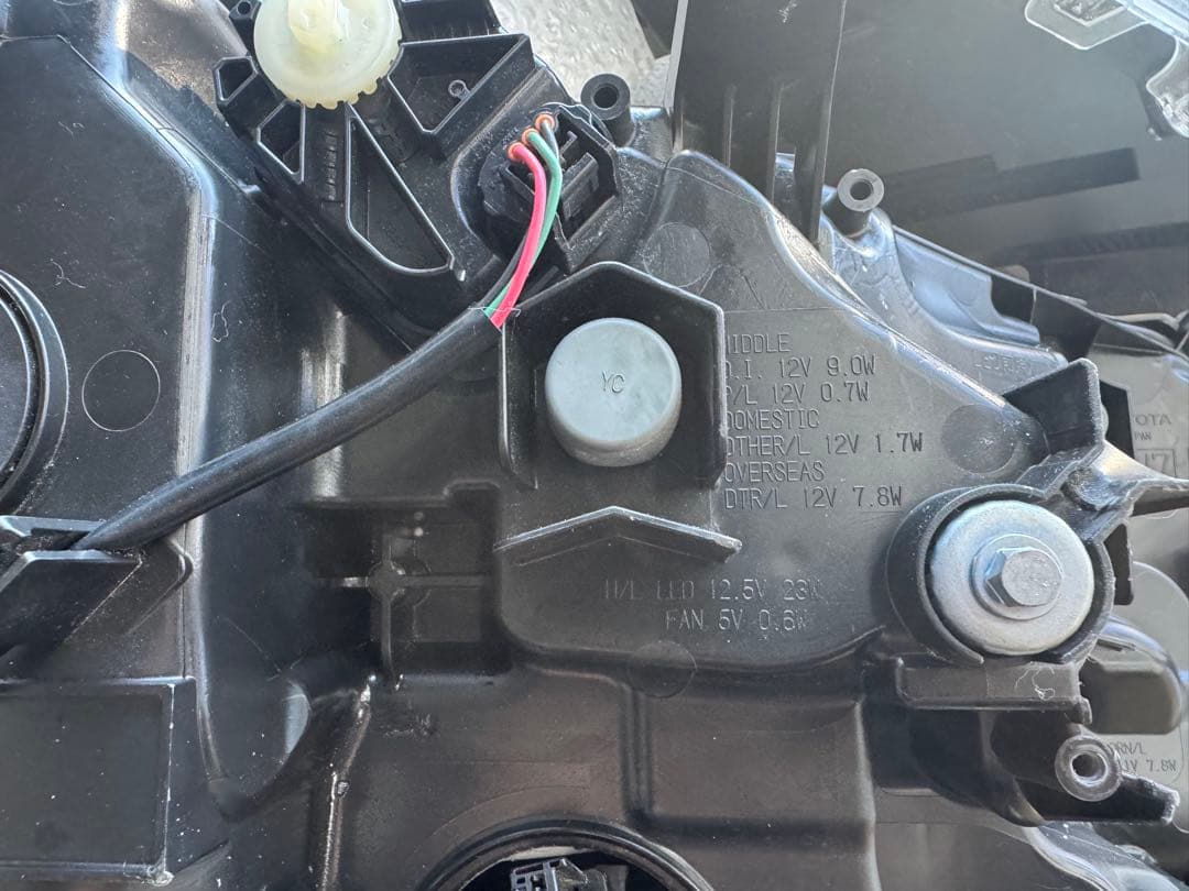 アルファード AGH30W 後期 純正 左右セット RH LED ブラック 2眼