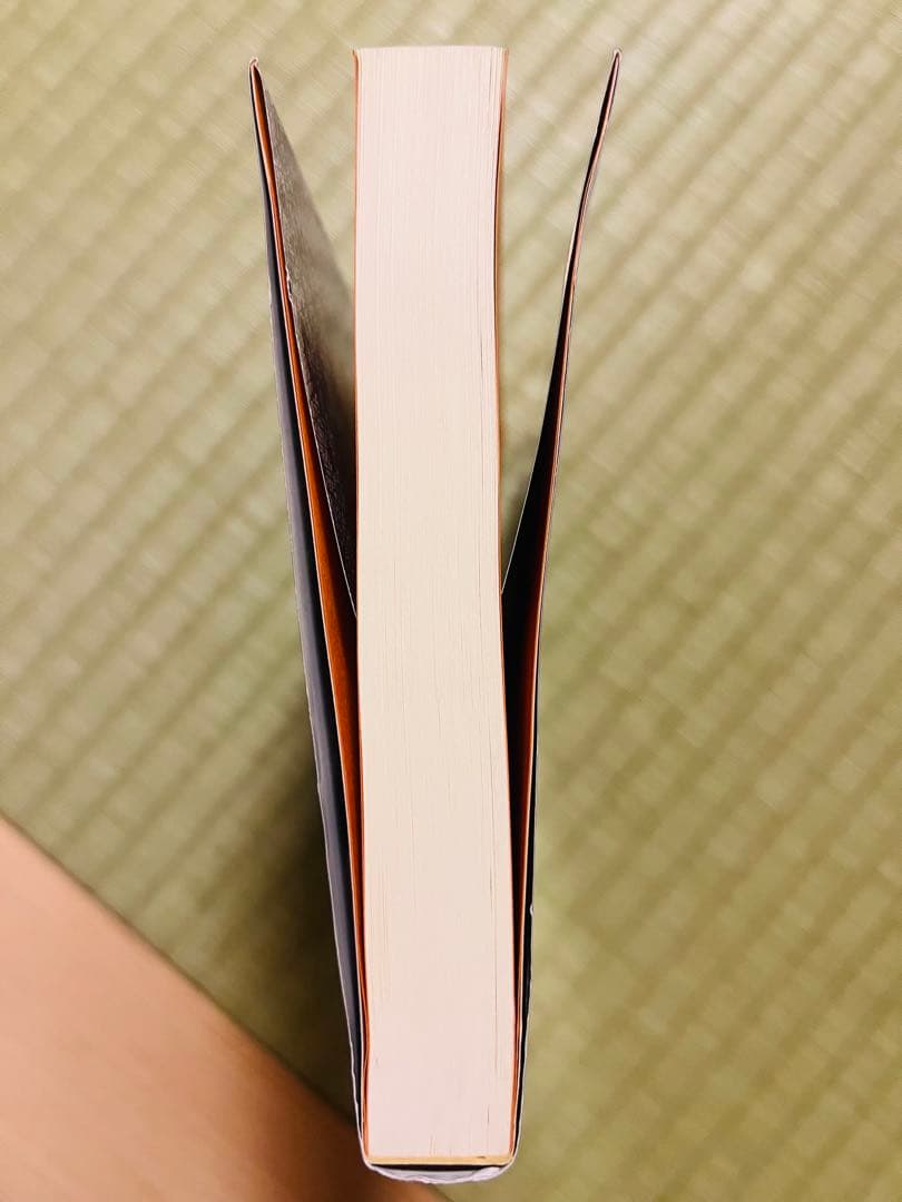 『死の命題』 門前典之 新風舎