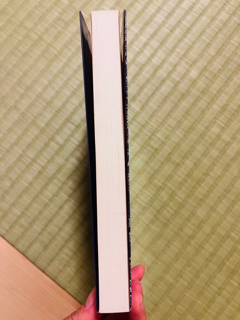 『死の命題』 門前典之 新風舎