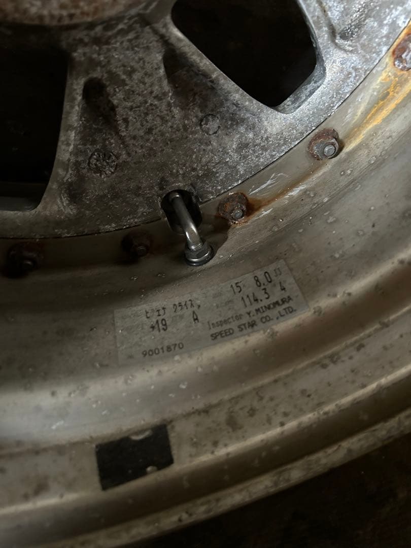 SSR#ヴィエナクライス#15インチ