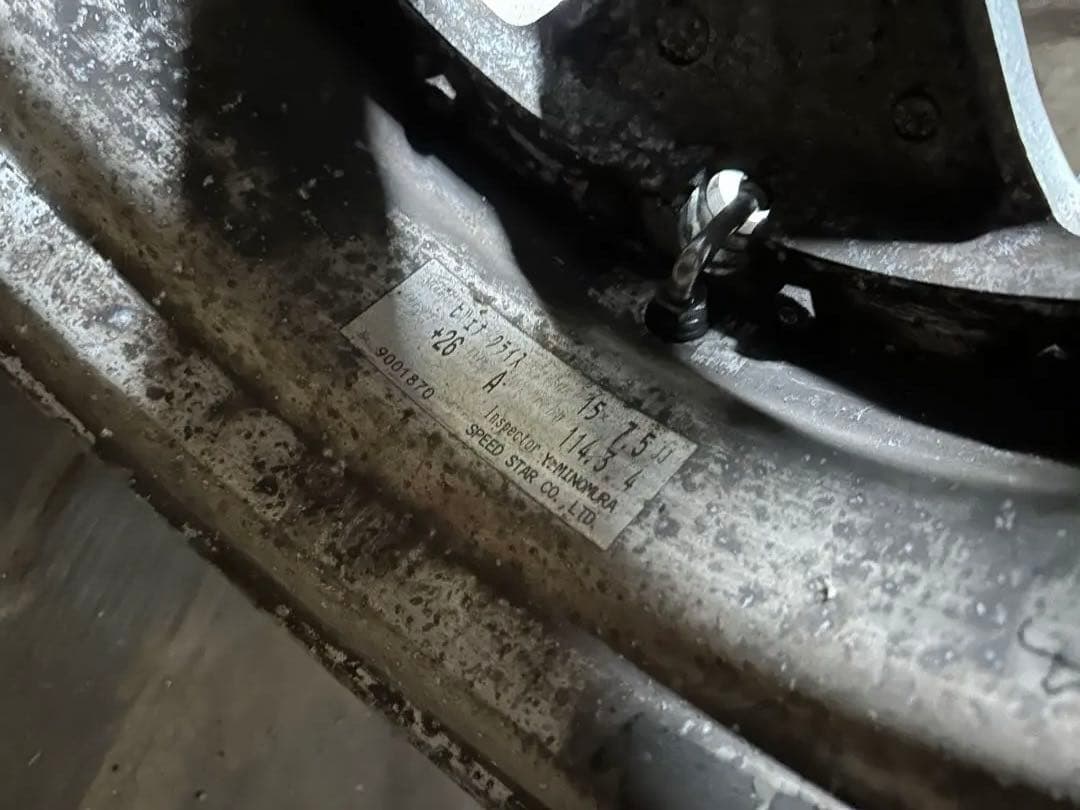 SSR#ヴィエナクライス#15インチ