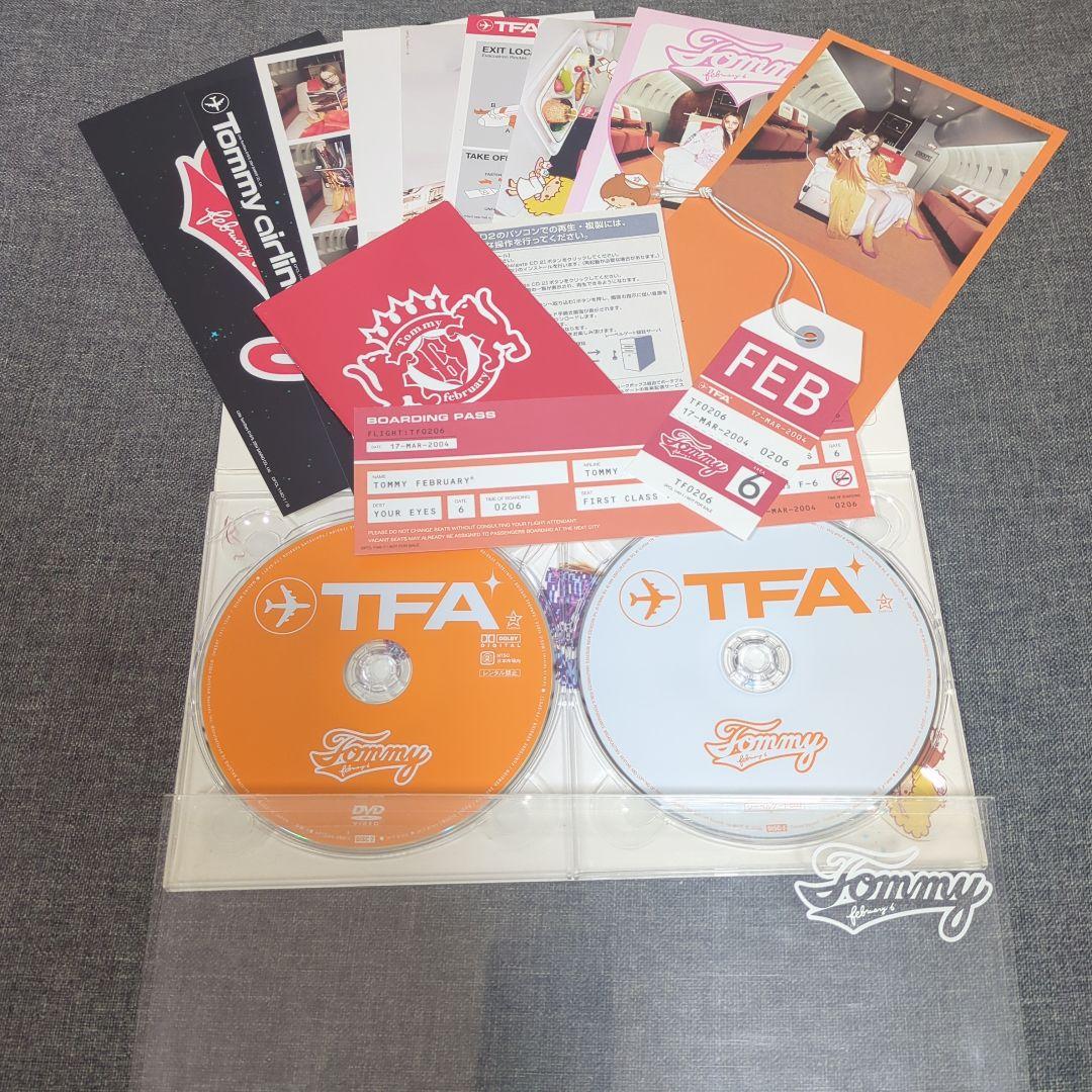 the brilliant green  february6　まとめ