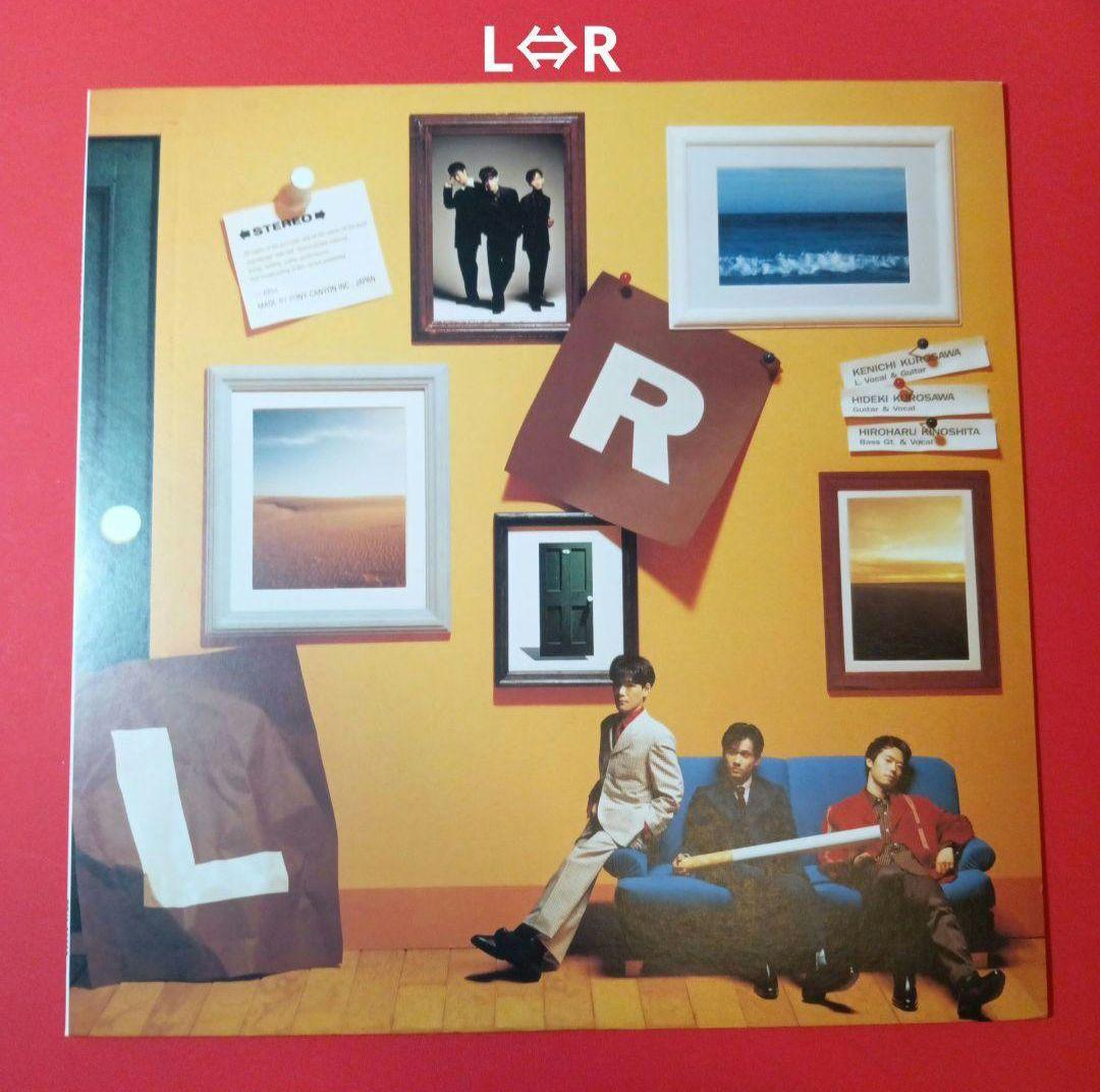 L⇔R エルアール Lack Of Reason L R レコード　黒沢健一
