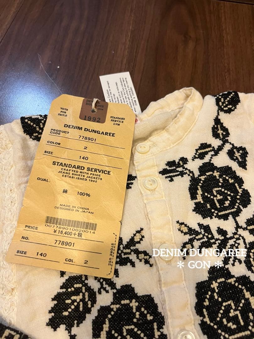 DENIM DUGAREE デニム＆ダンガリー シーチング チュニックワンピース