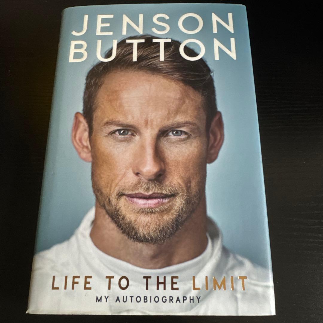 ジェンソンバトン自伝　Life to the Limit サイン入り