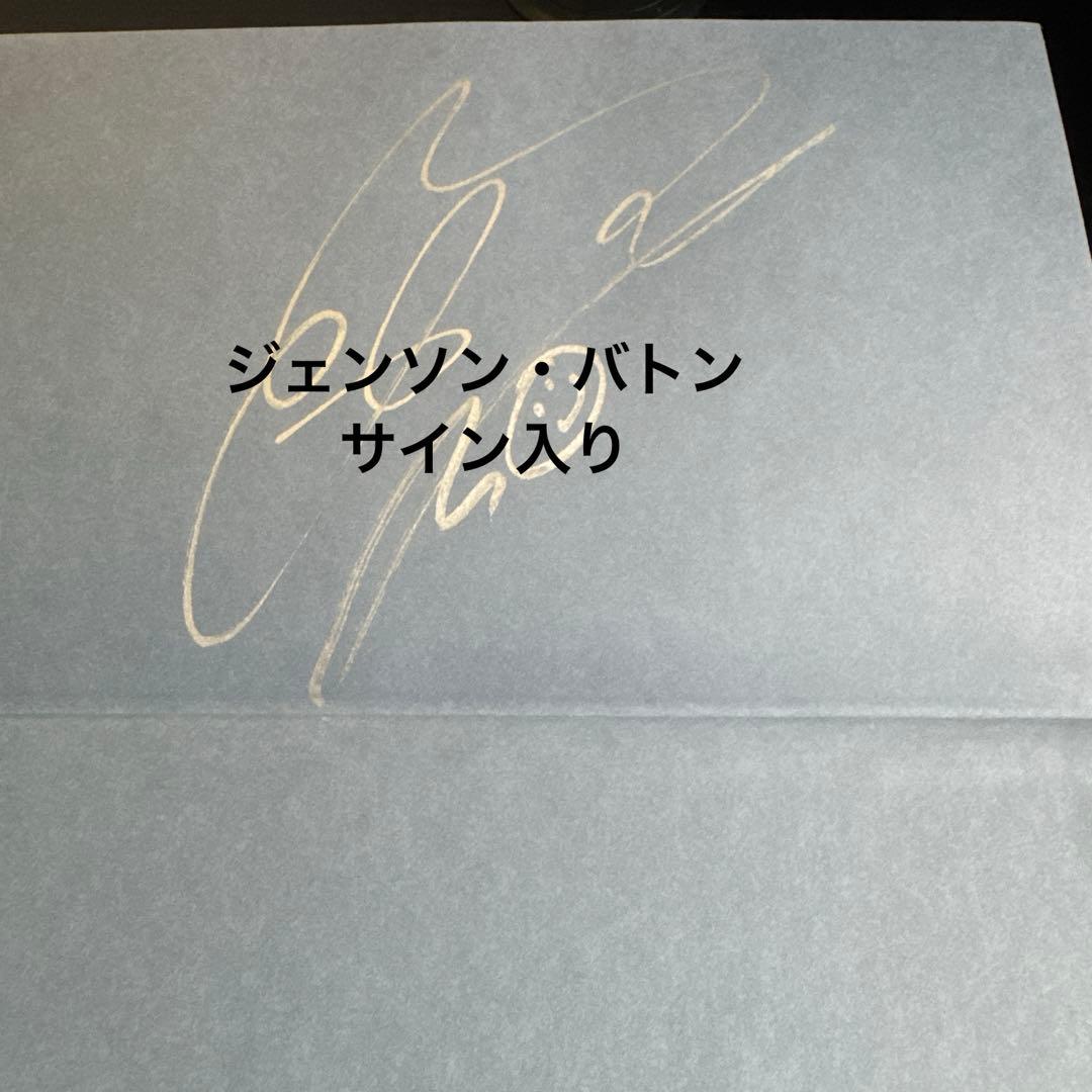 ジェンソンバトン自伝　Life to the Limit サイン入り