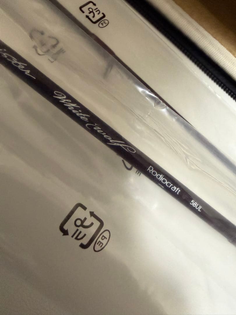 ロデオクラフト フォーナインマイスター ホワイトウルフ 58UL 未使用品