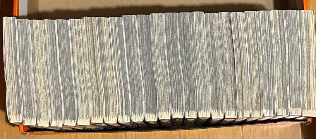 鬼滅の刃　全巻セット＋おまけ　【美品】