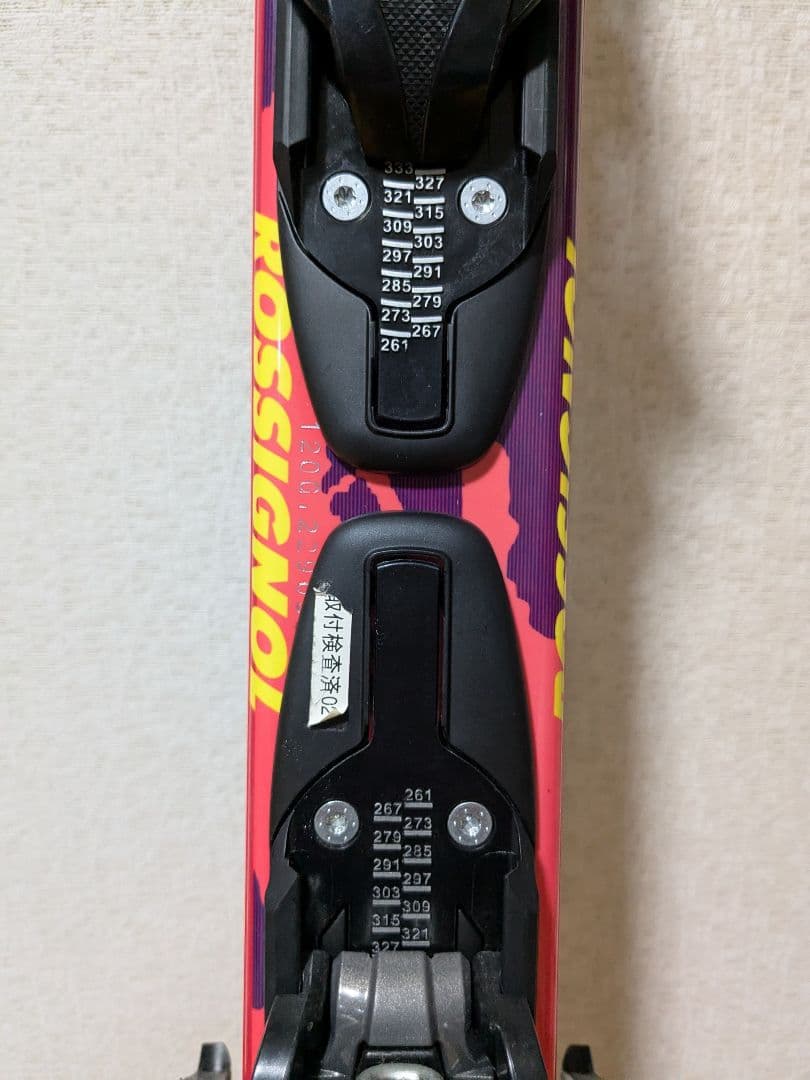 ROSSIGNOL ショートスキー板120（中古）Super VIRAGE