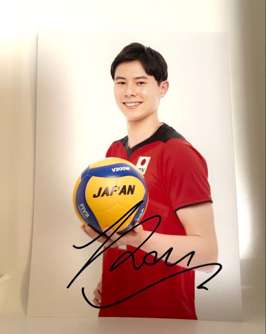 日本代表 バレーボール高橋藍選手直筆サイン