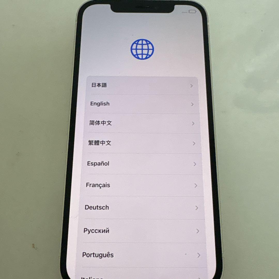 ※SIMケース部分のケースなし　値下げ可能　 iPhone 12 ホワイト 本体