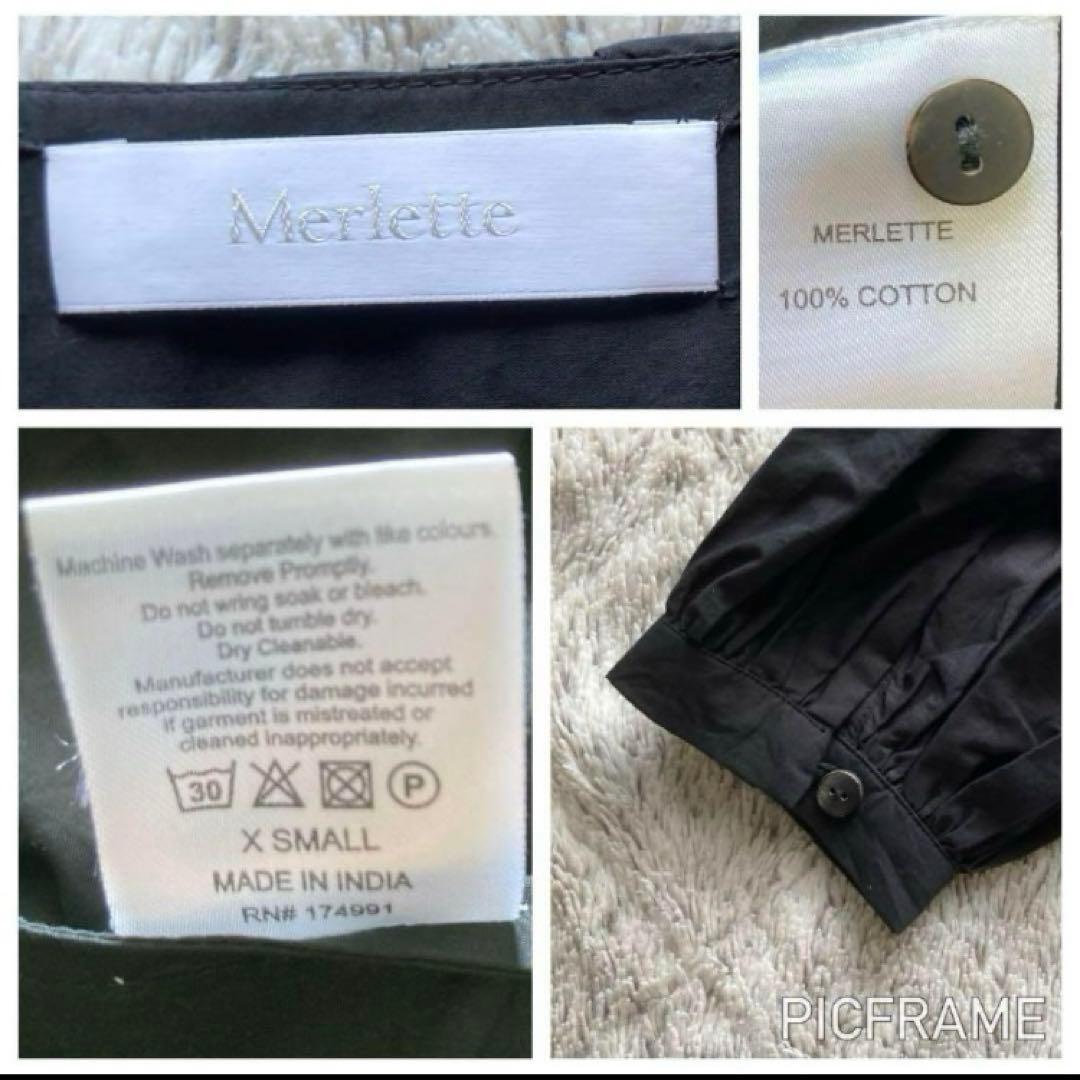 ☆美品☆MERLLETマーレット LEYLAND ロングワンピース　ドレス