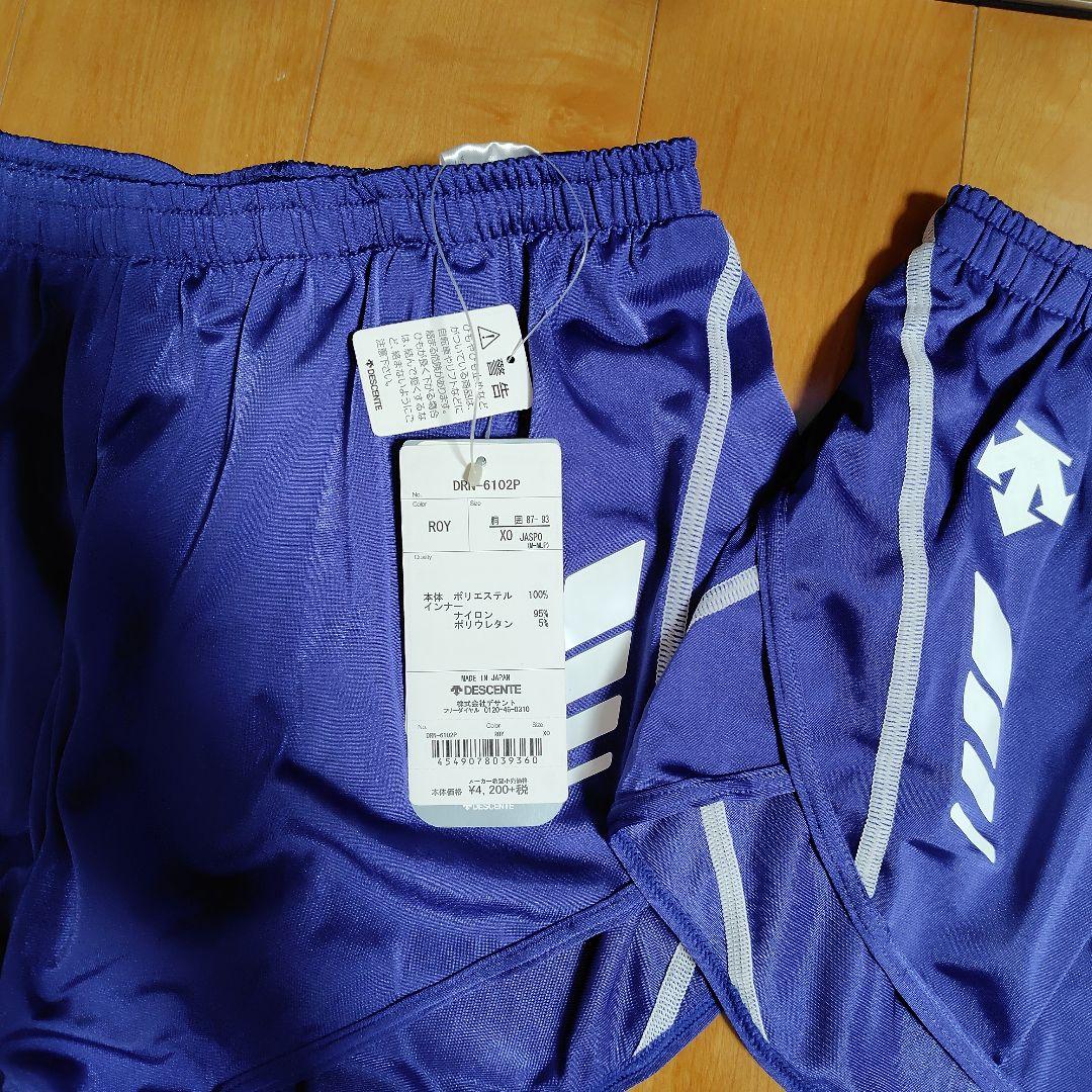デサント　陸上　シャツ　パンツ　上下