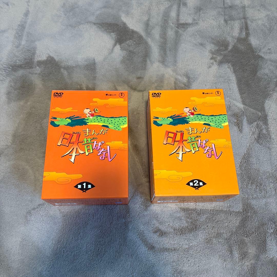 まんが日本昔ばなし DVDボックスセット