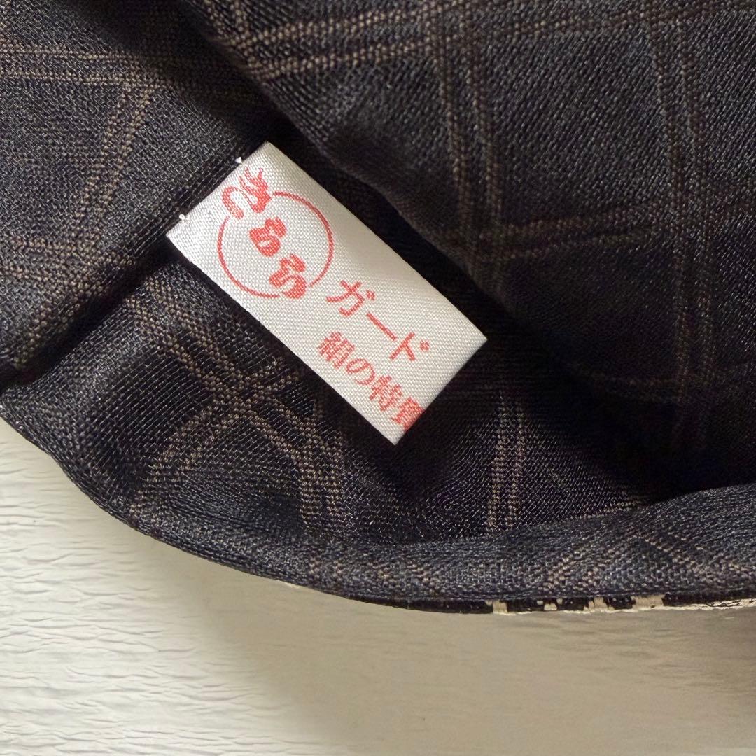 m-99 七宝 名古屋帯 黒地 正絹