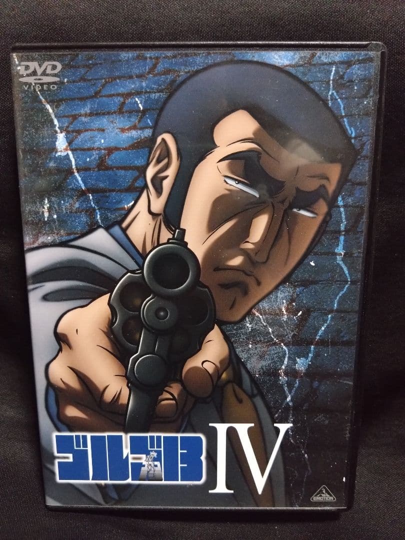 ゴルゴ13 Ⅰ〜ⅣDVD-BOXセット