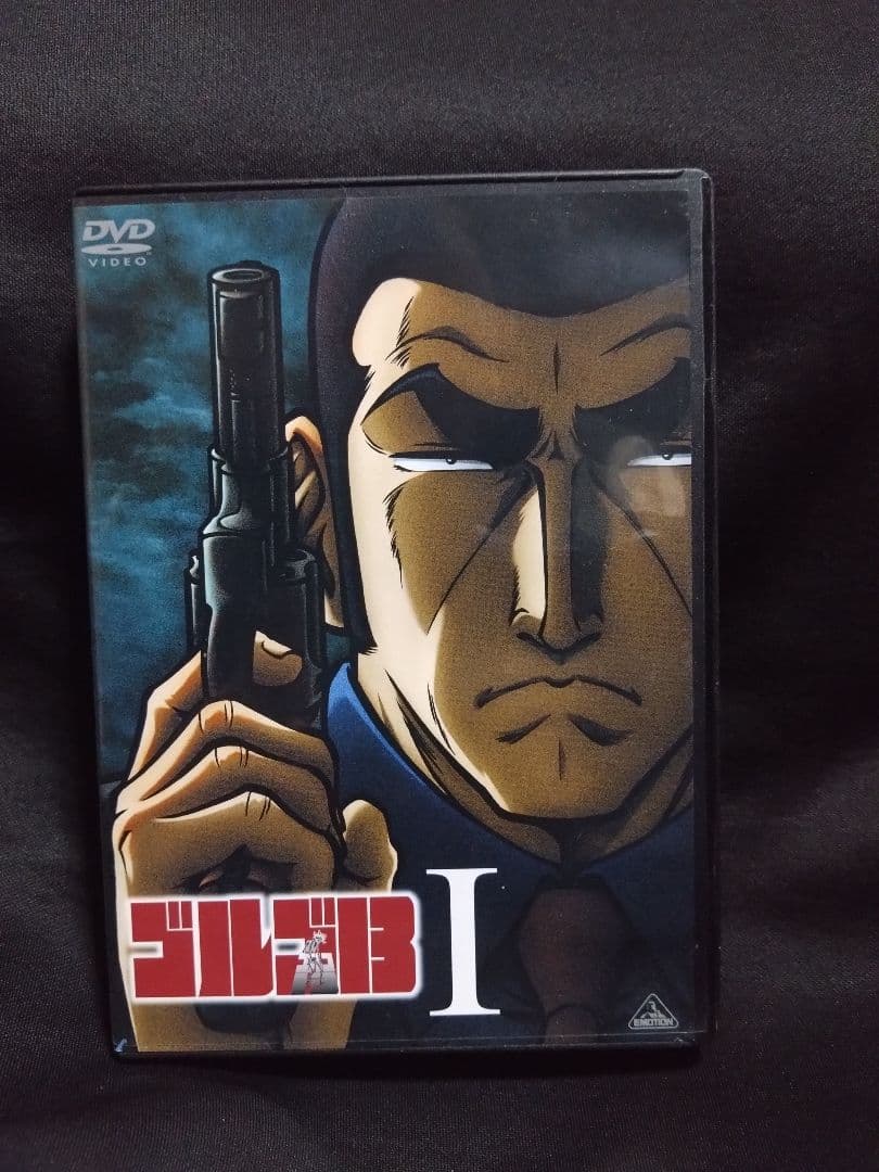 ゴルゴ13 Ⅰ〜ⅣDVD-BOXセット
