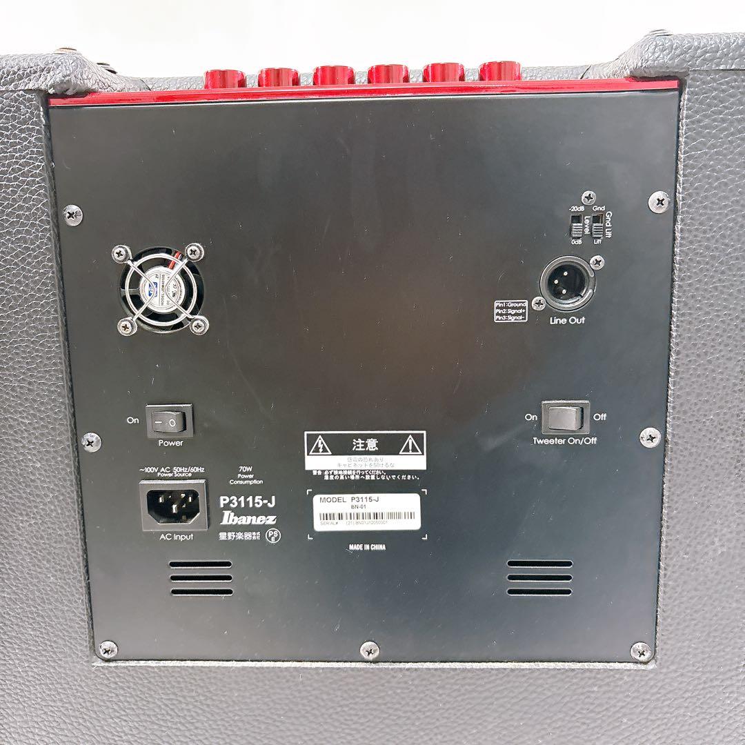 Ibanez アイバニーズ Promethean プロメシアン P3115-J
