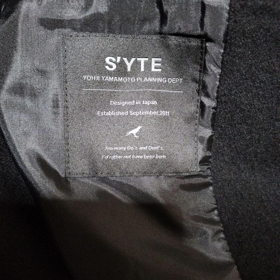 シンちゃん　S'YTE ヨウジヤマモト ウールロングコート サイズ3