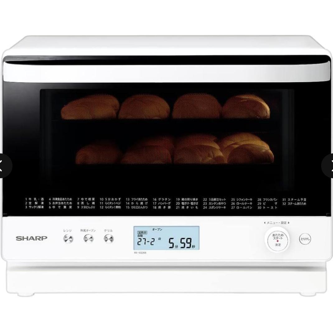 【新品未開封】シャープ 過熱水蒸気オーブンレンジ RE-SS26B-W 26L