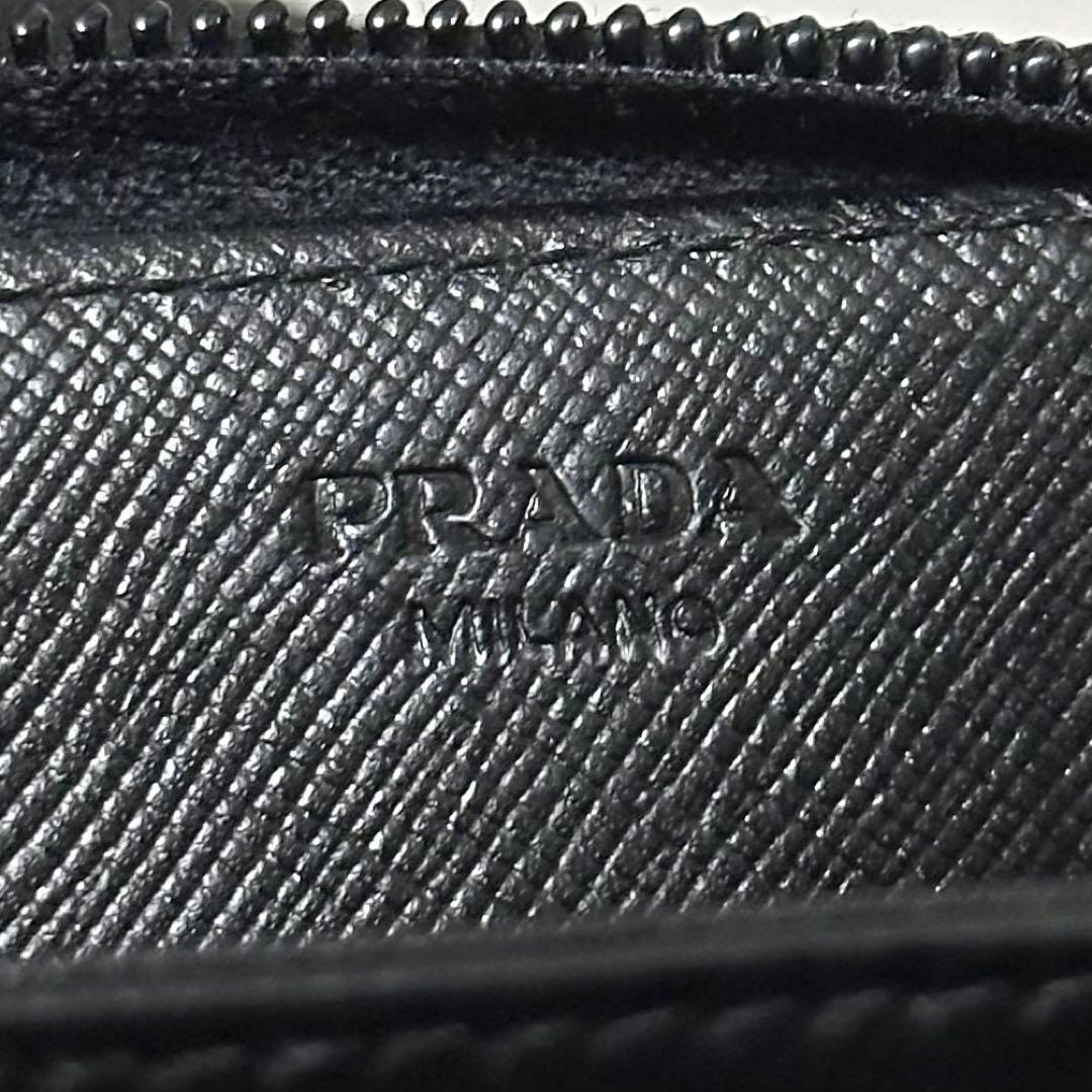 PRADA プラダ　ケース　ナイロン　三角ロゴ　ラウンドファスナー