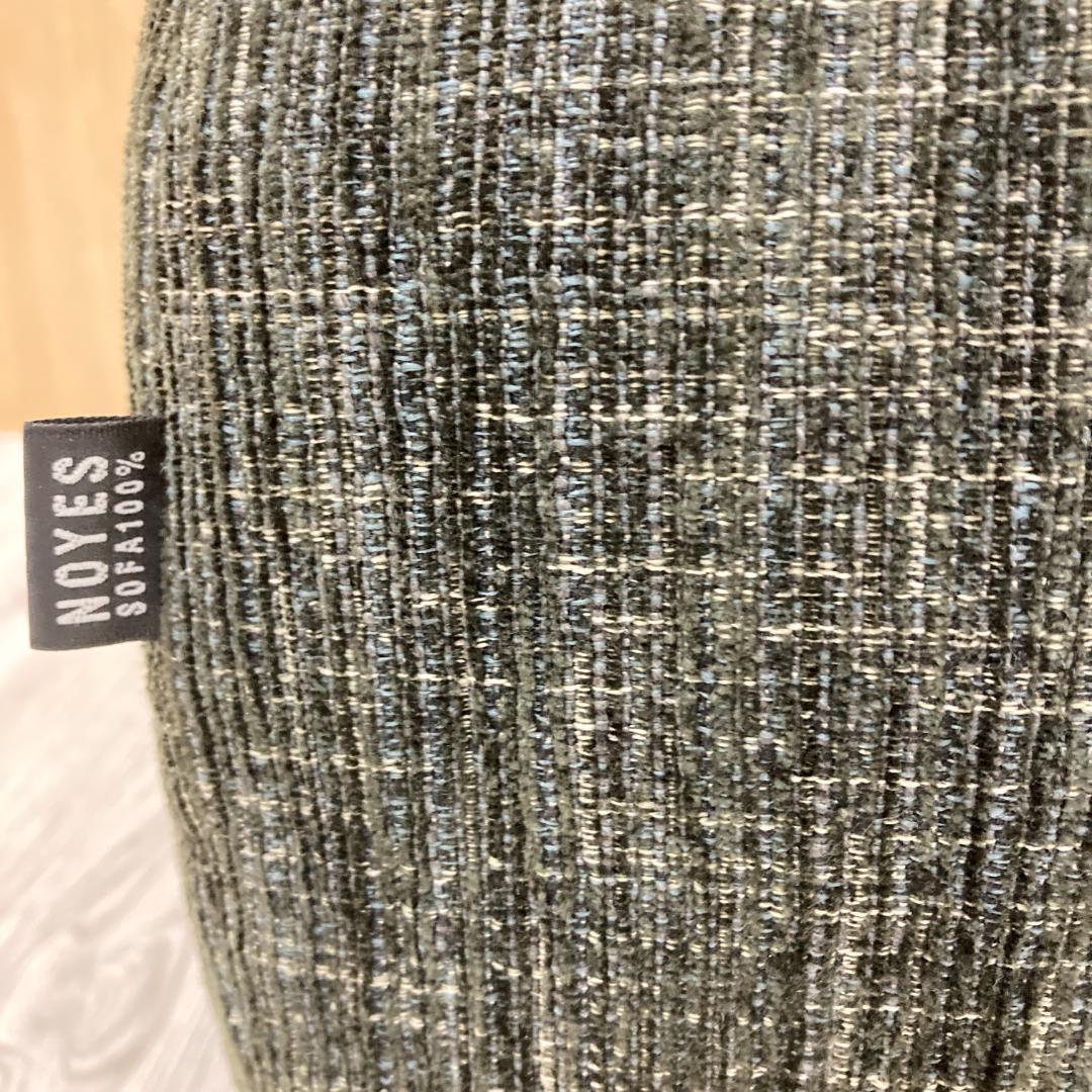 NOYES ノイエス　スツール　オットマン