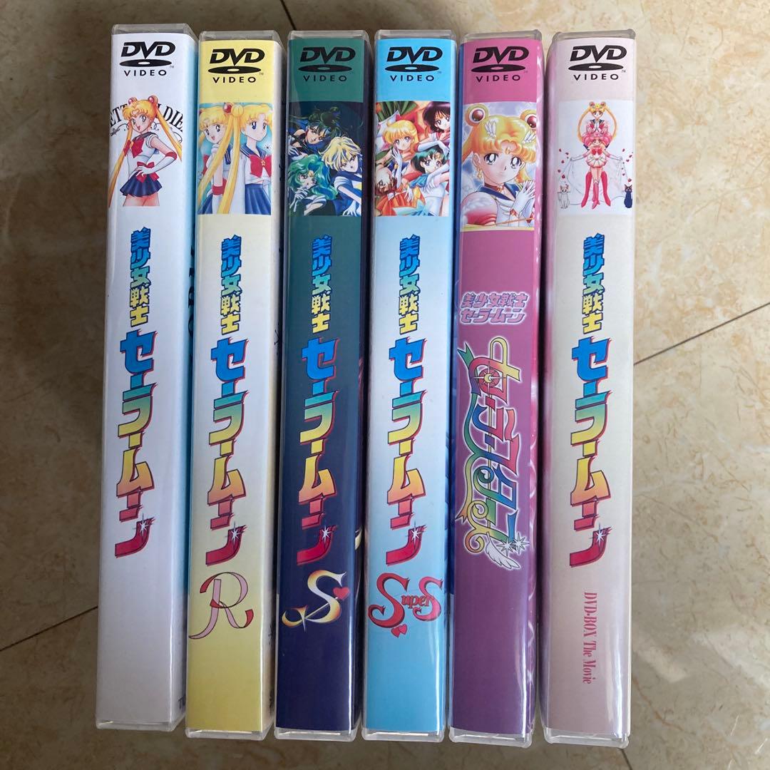 DVD BOX 美少女戦士セーラームーン TV全+劇場版