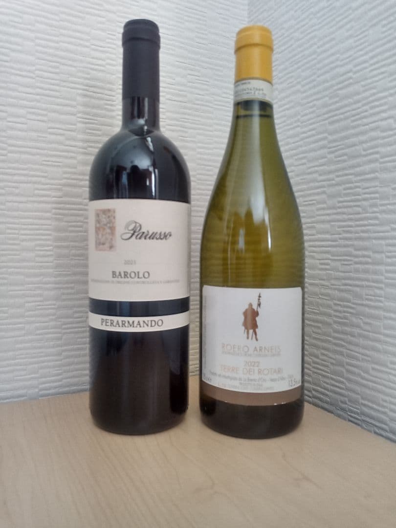 イタリアワイン2種セット