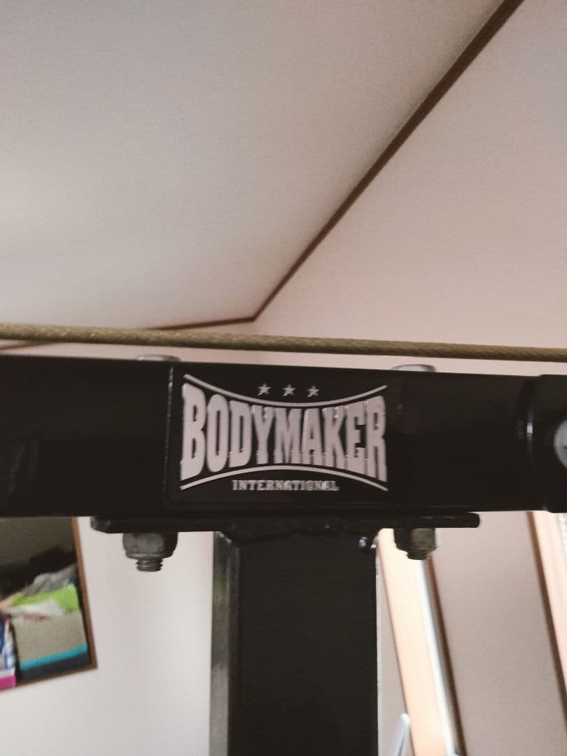 【最終値引】BODYMAKER ウェイトトレーニングマシン　ホームジム