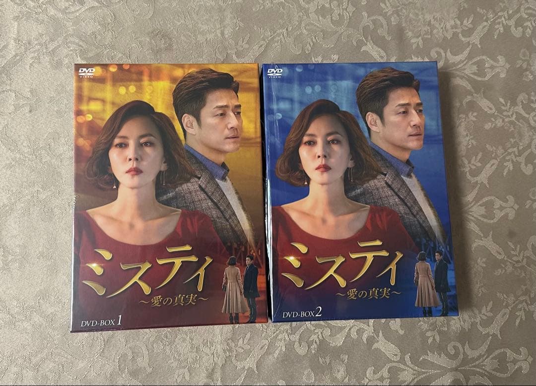 韓国ドラマ「ミスティ」DVD-BOX 1&2