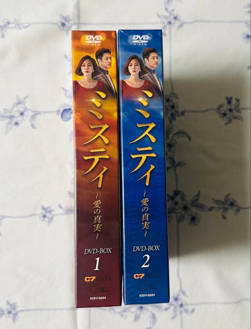韓国ドラマ「ミスティ」DVD-BOX 1&2