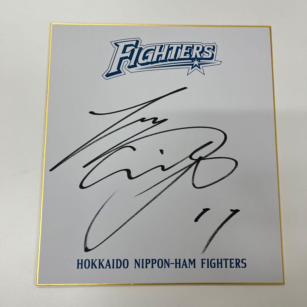 A*o様 大谷翔平　直筆サイン　日本ハムファイターズ