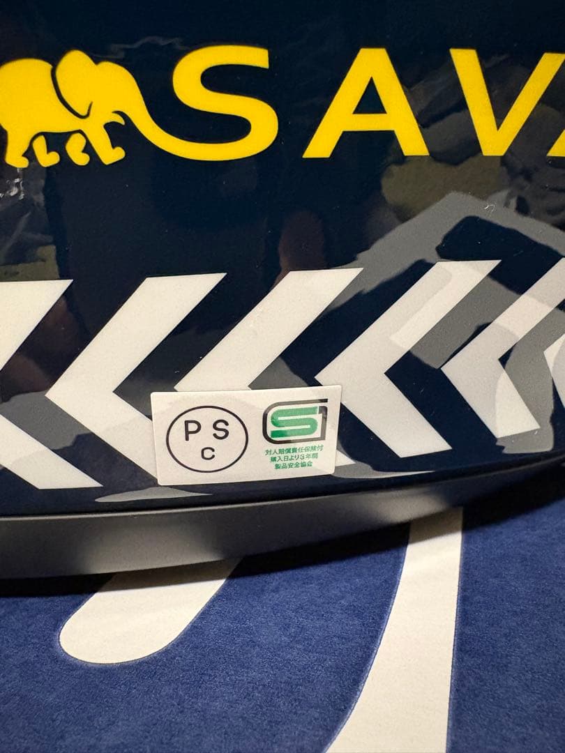 SHOEI Glamster チーターカスタムサイクルズ Msize 美品