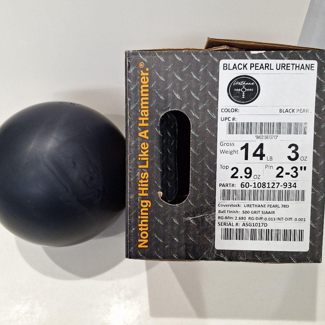 ブラックパール ウレタン ハンマー78D 14P