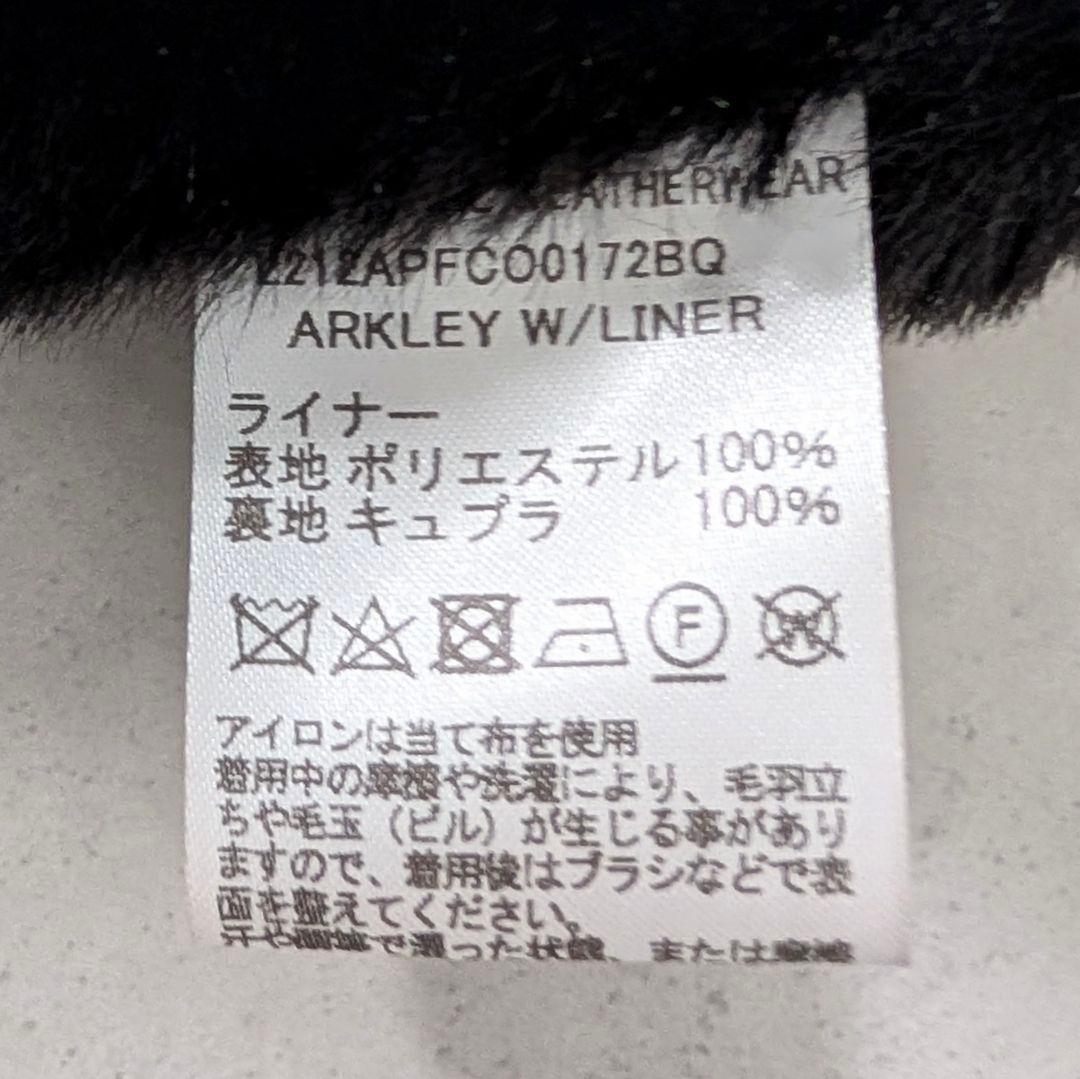 トラディショナルウェザーウェア ライナー付きコート アークリー ストームシール