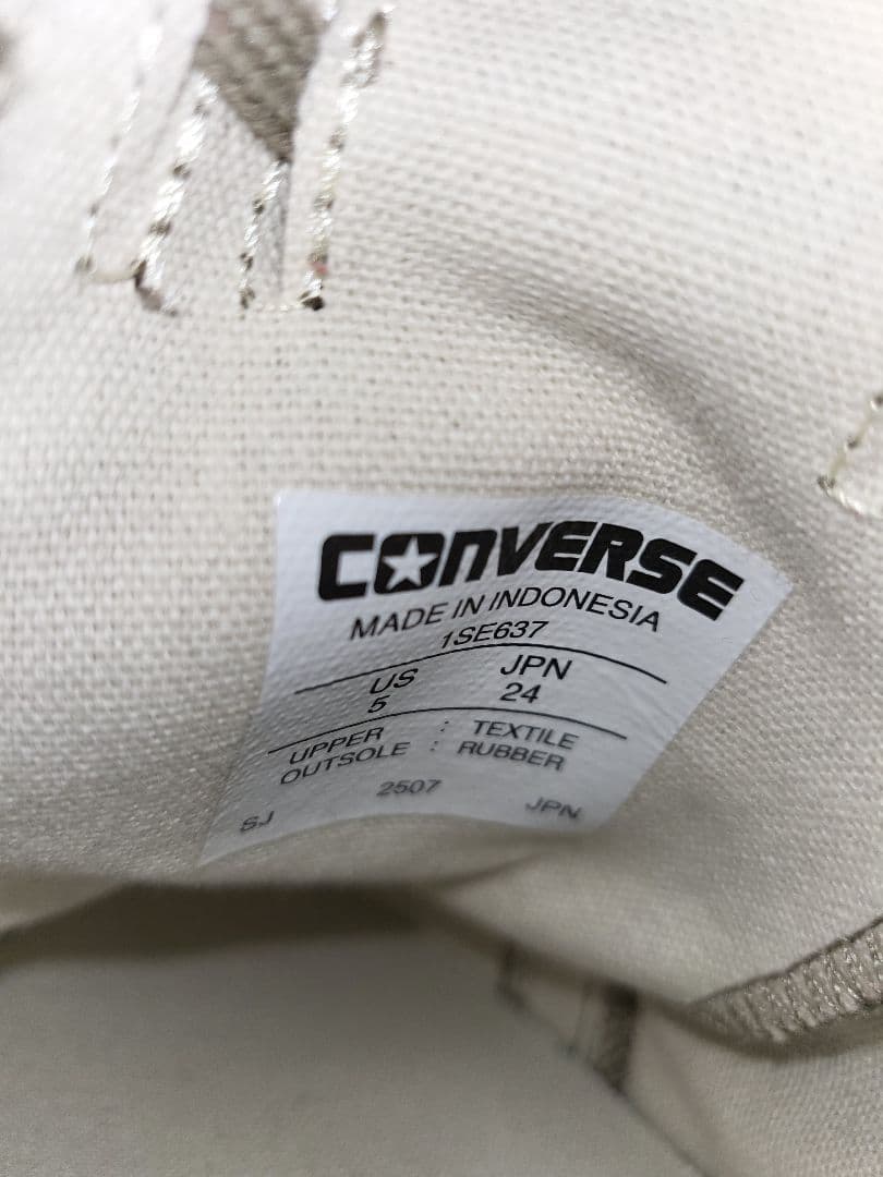 コンバースCONVERSE×LEEマルシェ×HUG Ō WäR ハグオーワー