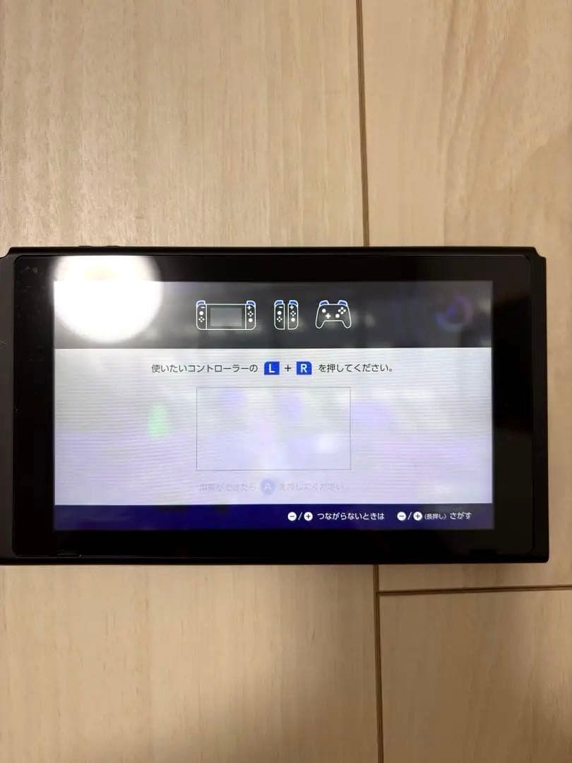 Nintendo Switch 本体 グレー　スイッチ　プロコンセット