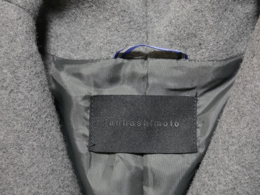 極美品☆定価14.3万円　ジュンハシモト カシミヤラップコート　サイズ３(M）