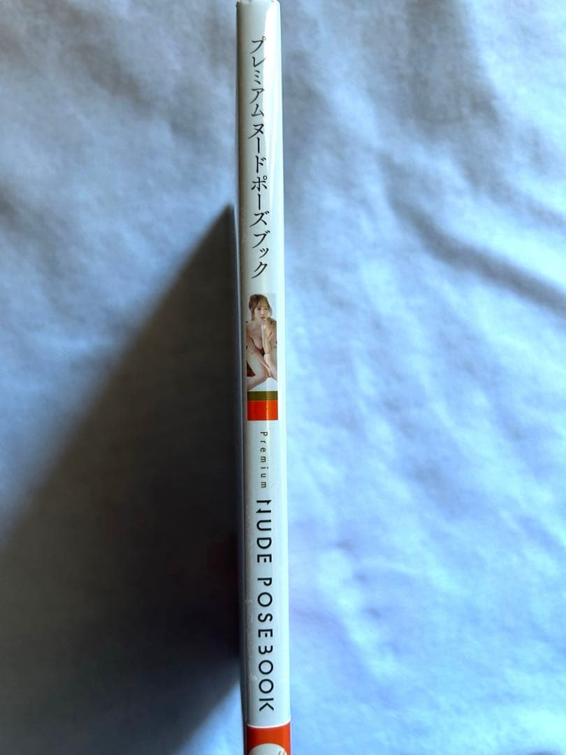 小宵こなん　プレミアムポーズブック　【新品未開封】