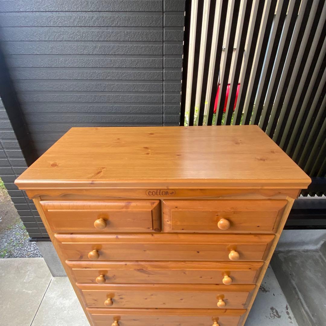 自宅保管 6段ハイチェスト パイン材 横幅90cm 奥行45cm 高さ140cm