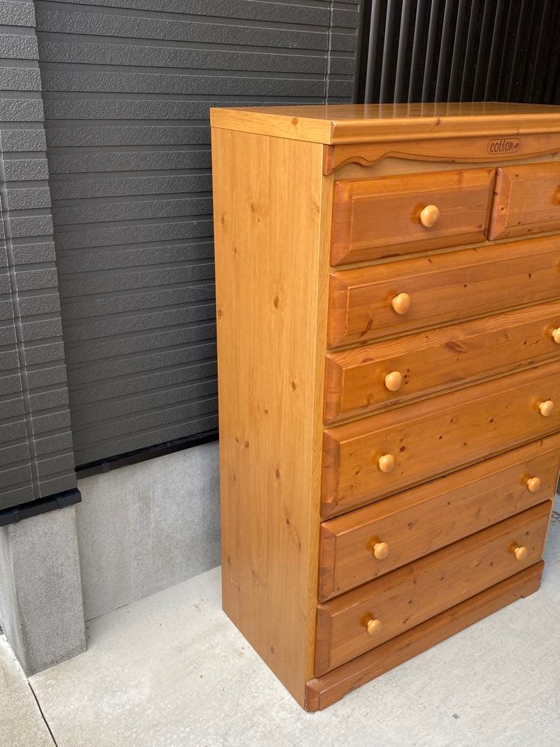 自宅保管 6段ハイチェスト パイン材 横幅90cm 奥行45cm 高さ140cm