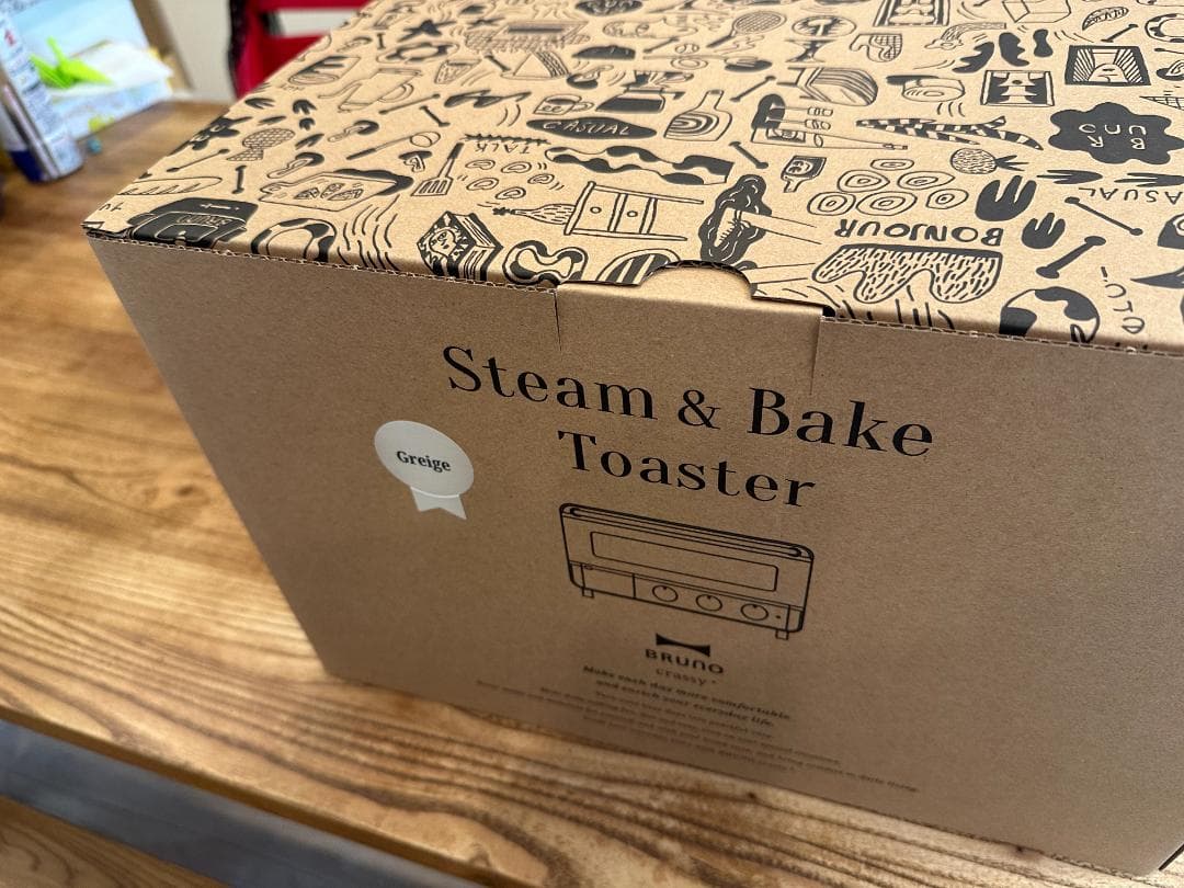 【新品】BRUNO スチーム＆ベイク トースター グレージュ