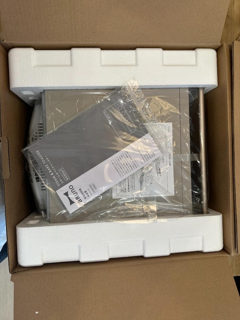 【新品】BRUNO スチーム＆ベイク トースター グレージュ