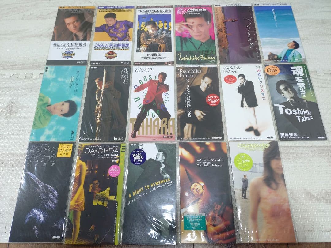 田原俊彦　シングルCD　１７枚　1989年〜1999年までのシングル