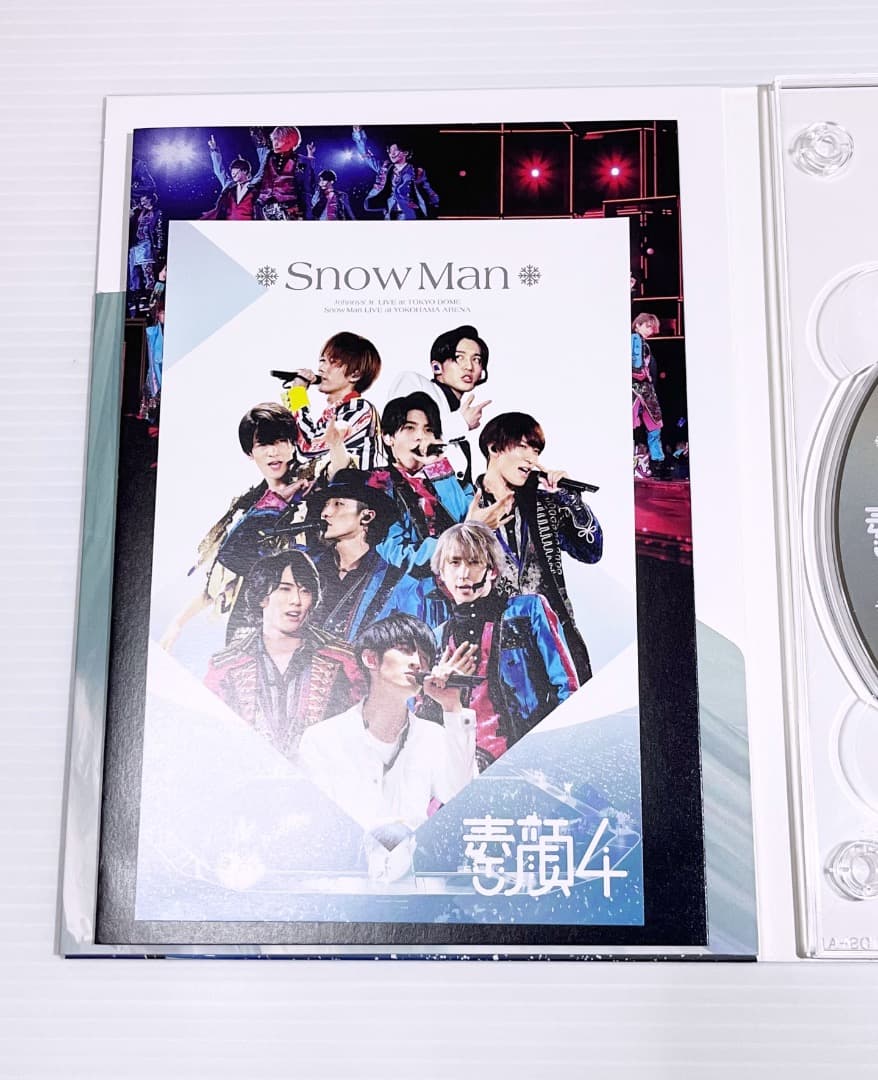 えみたまページ