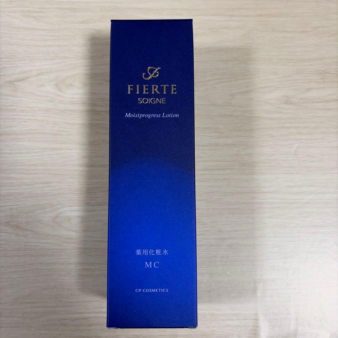 FIERTE Soigne ローションMC