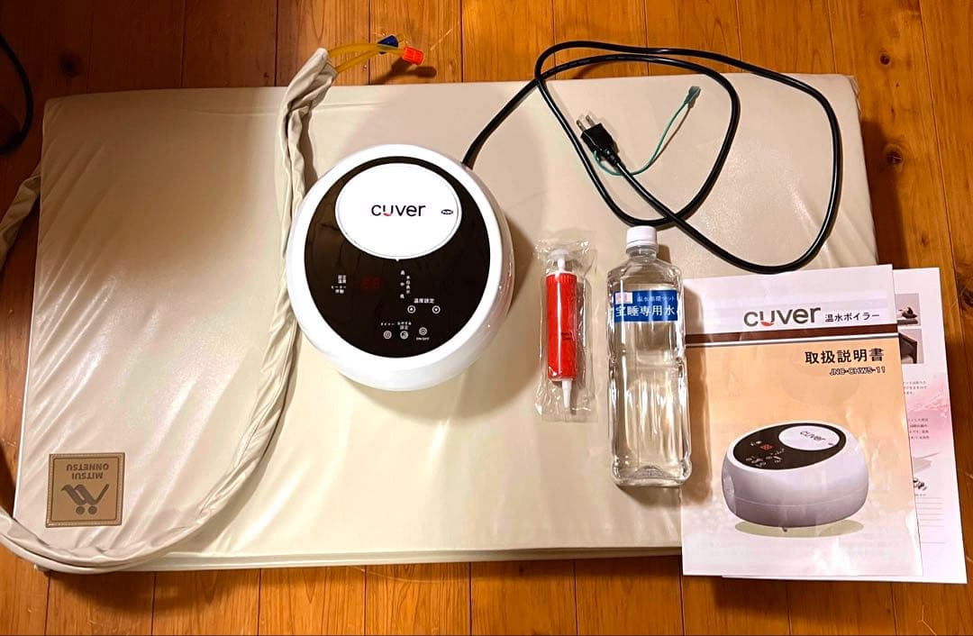 宝睡∞　陰陽バランス調整マット S85 セット