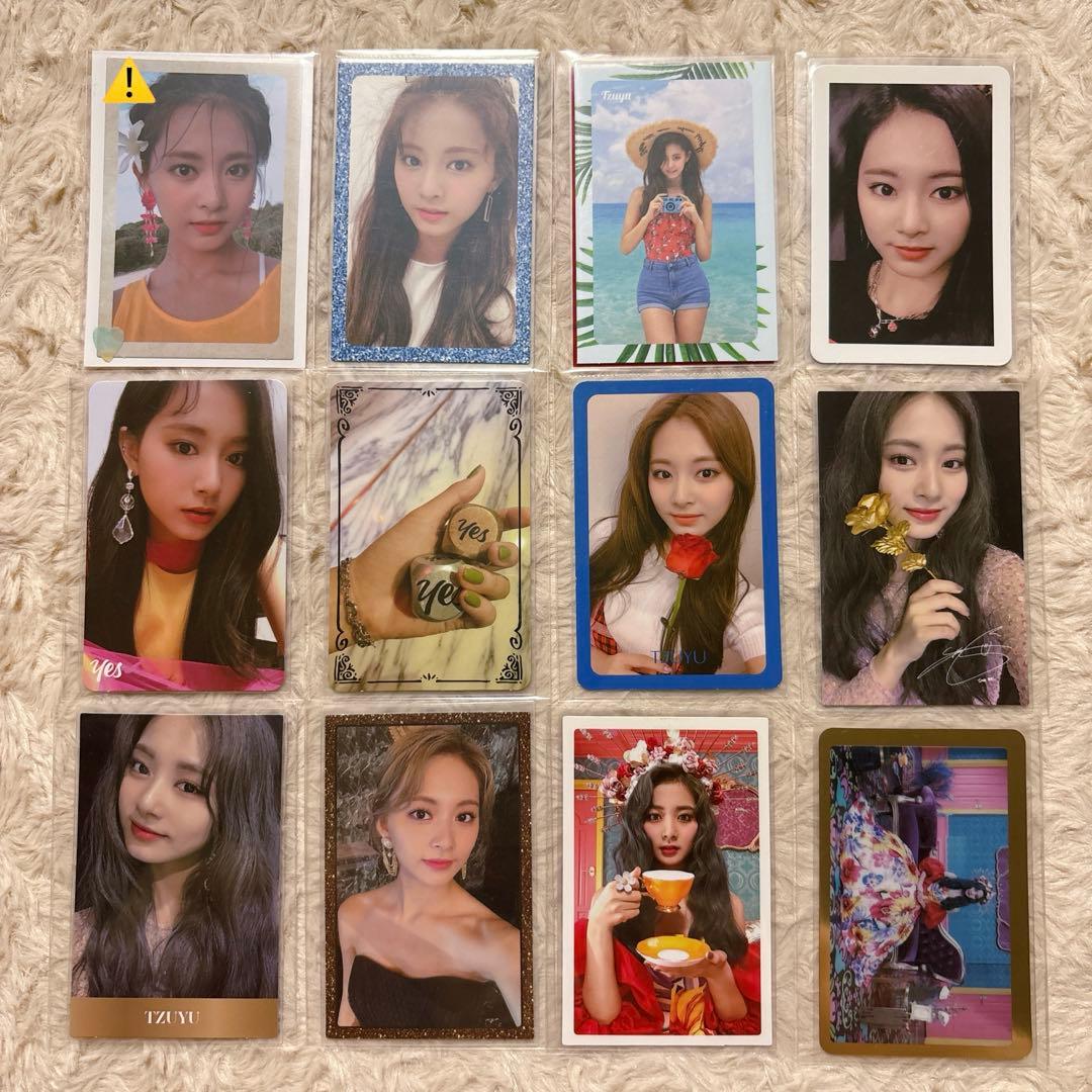 TWICE ツウィ トレカ セット まとめ売り【43枚】